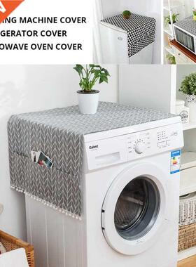 1pcsGeometrc Refrgerator Cloth Sngle Door Refrgerator Du