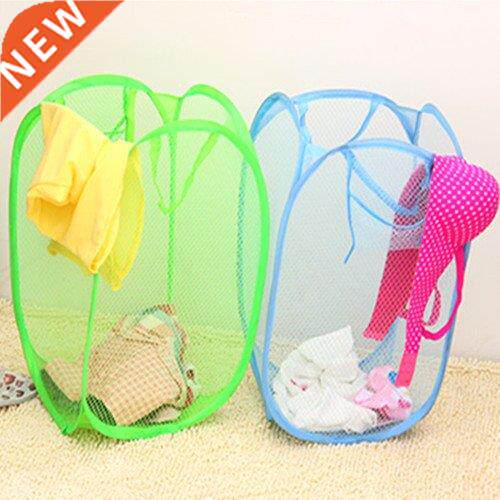 Network-well multicolour folding laundry basket Dirty clothe
