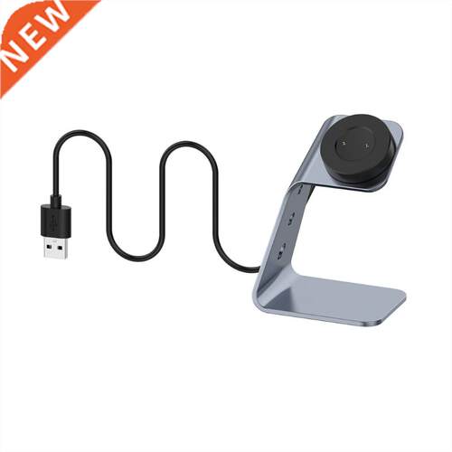 Charger Stand Compatible with -Watch GT/2/2e, GS Pro - USB A