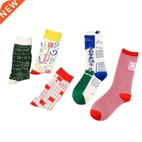 Women Socks Cotton Funny Cute Cartoon Function Formula Black