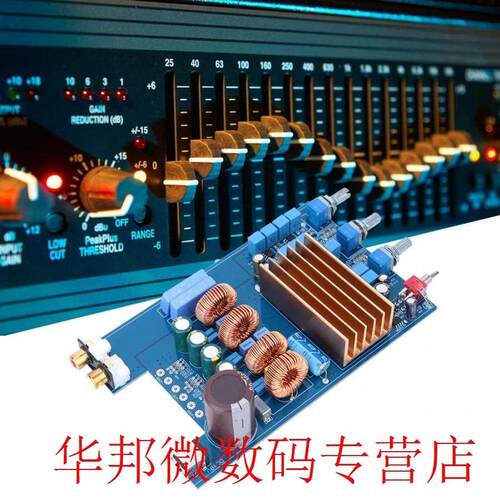 Amplifier Module TPA3255 2.1 Channel 300W+150W+150W High Pow