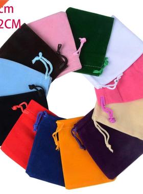 10pcs/lot 7x9cm 9x12cm Coloful Velvet Pouches Jewelry Packag