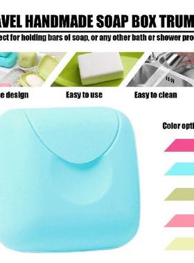 1PC Soap Dishes Box Portable Case Holder Container Wash