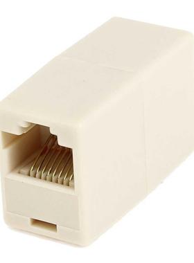 RJ45 Double Female Plug Telephone Adapter Connector Beige