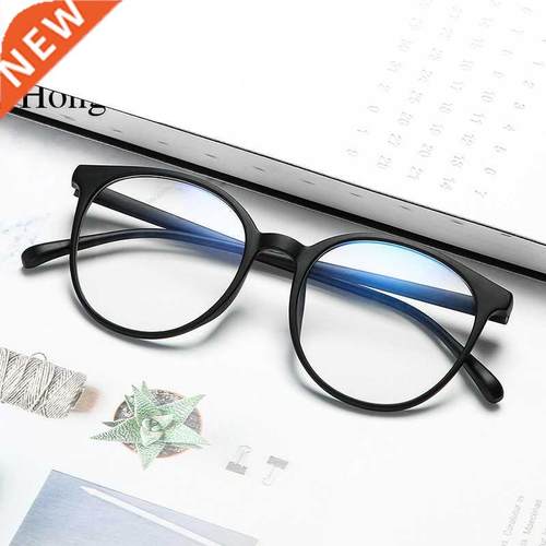 2022 rends Office Anti Blue Light Oversized Retro Computer G