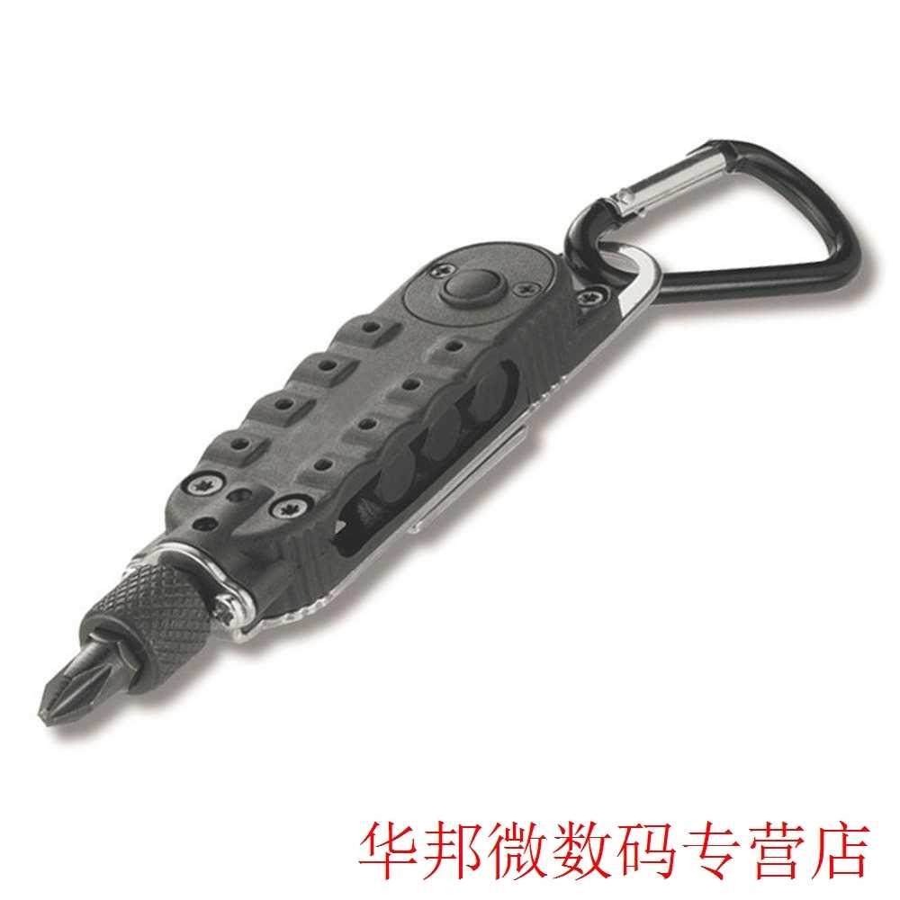 Keychain Screwdriver Pocket Tools EDC With Slotted,Phillips