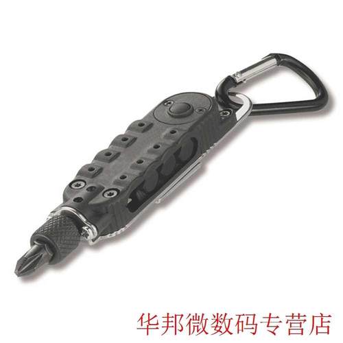 Keychain Screwdriver Pocket Tools EDC With Slotted,Phillips