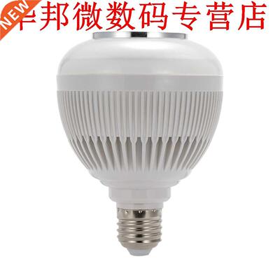 E27 Bluetooth 6 W LED Speaker Bulb Audio Speaker Kleurrijke