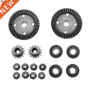 16pcs Upgrade Parts Metal Gear 2 Sets For Wltoys 1/18 A949 A