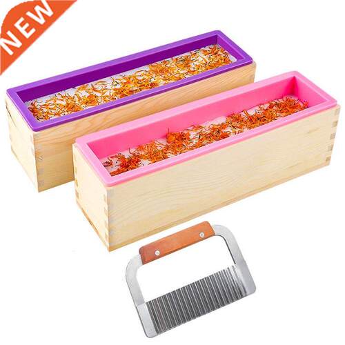 2Pcs 2Oz Loaf Soap Mold, Rectangular Silicone Mold Set for