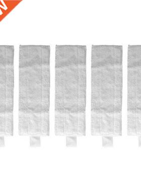 Mop Pad Soft Texture Mop Cloth for Home for Floor Cleaning