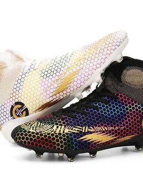 New Outdoor Mens Soccer Cleats High Ankle Football Shoes Lon