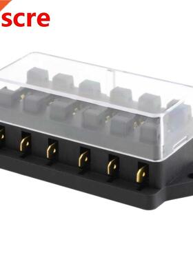 Universal 12V 6 Way Fuse Box Block Fuse Holder Box Car Vehic