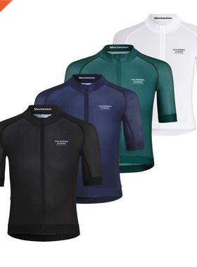 IN STO! NAVY Pro Team Summer Short Sleeve Cycling Jersey Qui