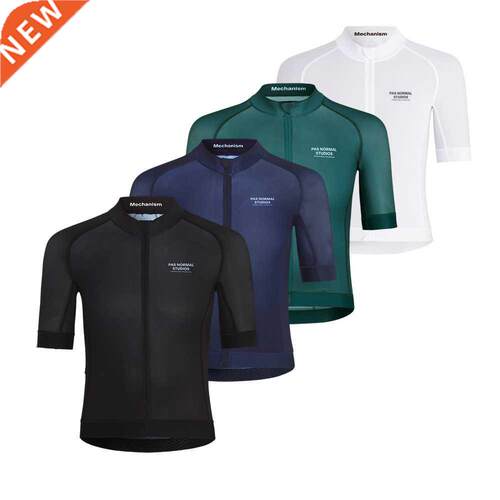 IN STO! NAVY Pro Team Summer Short Sleeve Cycling Jersey Qui