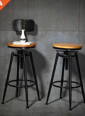 Height Adjustable Swivel Bar Chair Rotary Wood High Foot