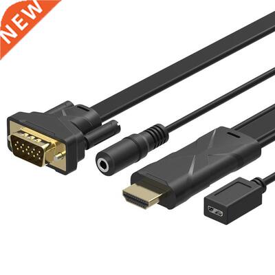 28AWG PVC 1.5m 1080P HDMI to VGA Converter Cable with 3.5mm