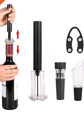 Wine Opener Air Pump Pressure Vacuum Wine Bottle Corkscrew S