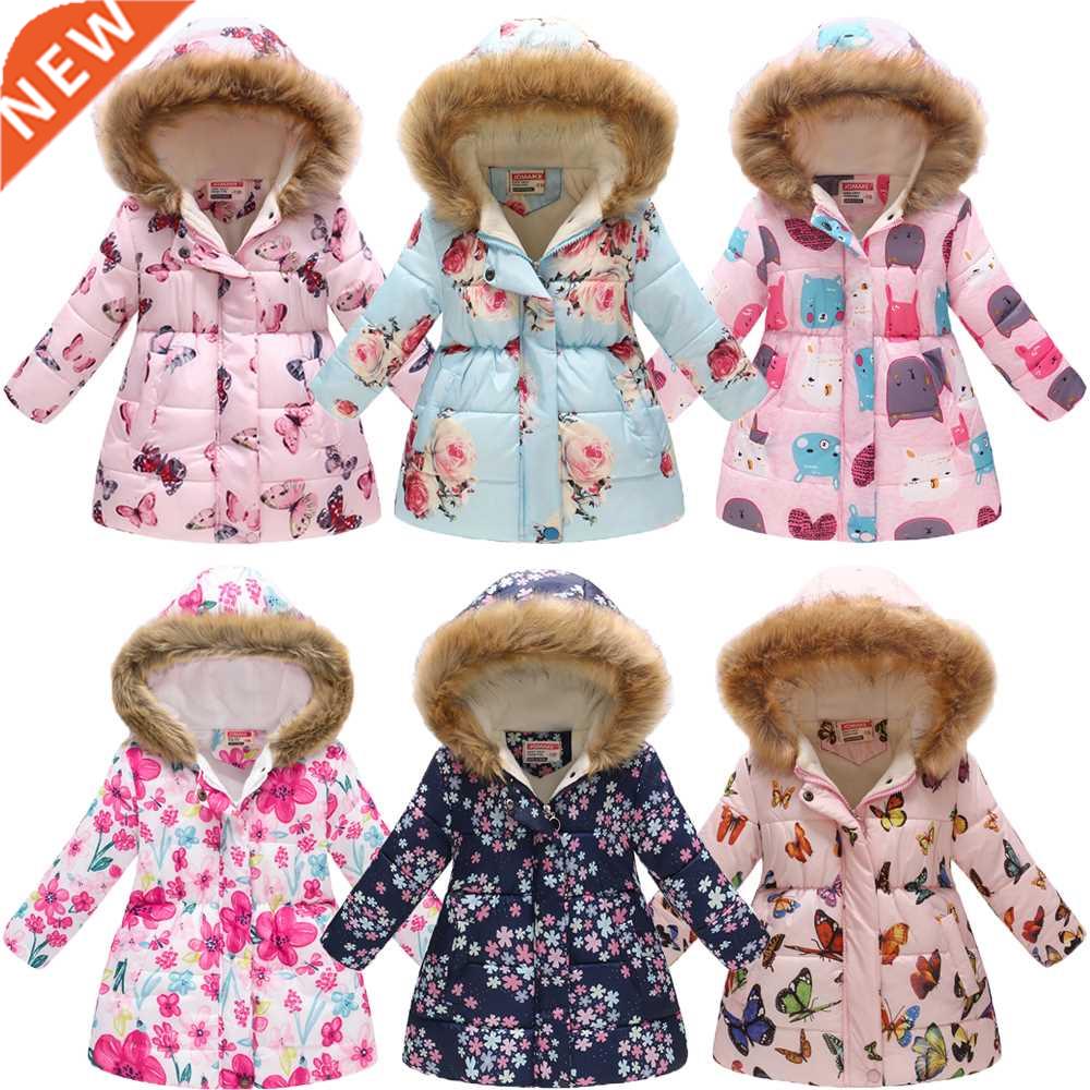 Thicken Winter Girls Jackets Fashion Printed Hooded Outerwea