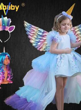 2020Princess Girls Girl Unicorn Cute kid Baby for Kids Dress