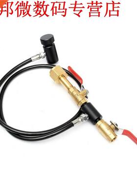 Paintball CO2 Vul Station Dual Valve CO2 Fill Adapter Tank F