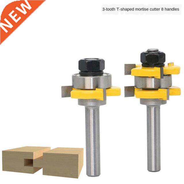 High Quality 8MM Shank Wood Cutter Milling Cutters Router Bi