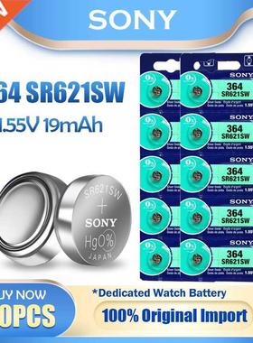 10PCS Original Sony 364 SR621SW SR621 AG1 LR60 SR60 V364 164
