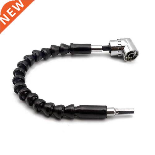 Drill and Extension Bit Kit for Drill or 1/4