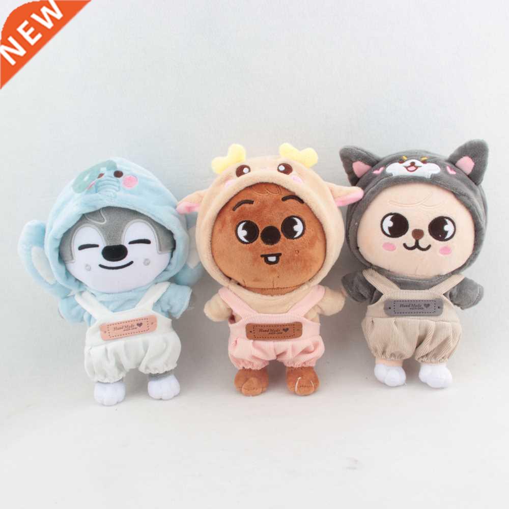 20cm Skzoo Clothes Plushies Skzoo Plush Cloth Stray Kid Velv
