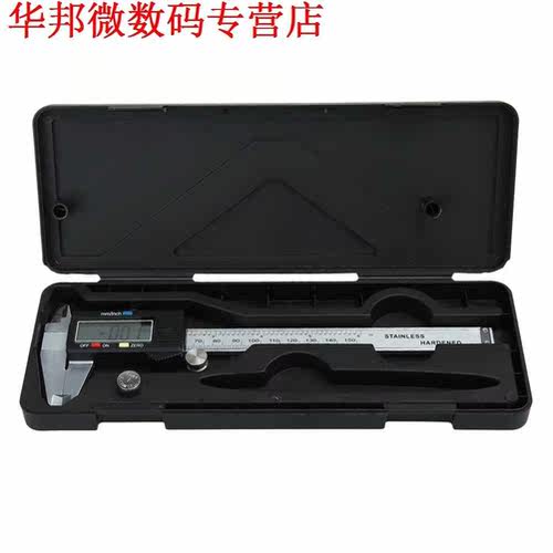 0-150mm Schuifmaat LCD Display 0.01mm Meetinstrument Promoti