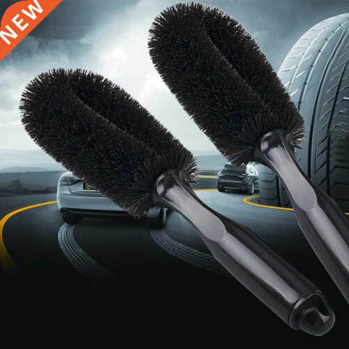 Auto Rim Scrubber Wheel Brush Cleaner Dust Remover Plastic H