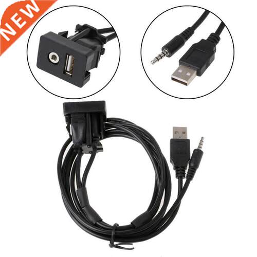 1M Car Dash Flush Mount USB Port Auto Boat .5mm AUX USB Ext