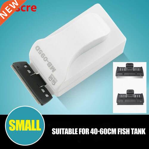 floating magnetic brush for aquarium fish tank glass algae s