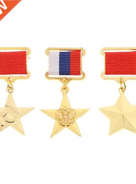 Russi USSR Bdge Lpel Pins Metl Bdge Medl Souvenir