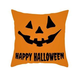 2pcs/set Peachskin Square Sofa Throw Cushion Cover Home