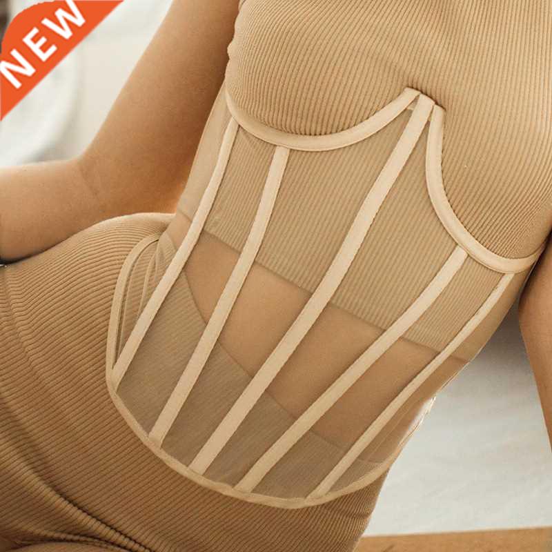 Slimming Corset Waist Push Up Corsage women 内外穿束腰托胸女