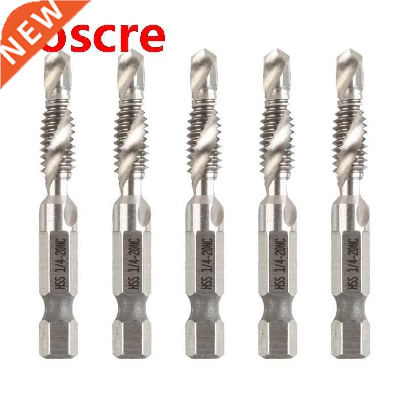 5Pcs HSS 1/4-20NC Composite Hex Shank Drill Bit Screw Thread