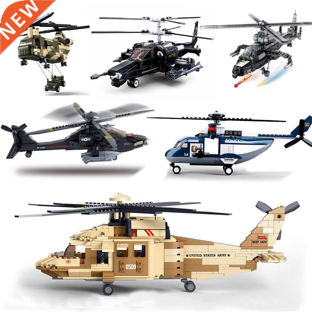 Anti-Armor Helicopters Black Eagle Gunship Model Building Bl