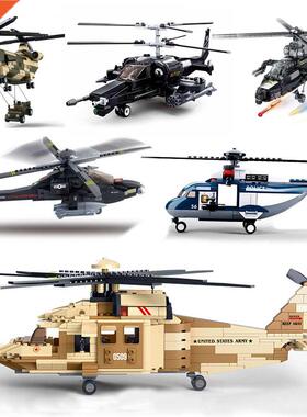 Anti-Armor Helicopters Black Eagle Gunship Model Building Bl