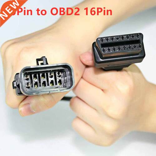 Opel 10 Pin to 16 Pin Extension Cable OBD2 Female Diagnostic