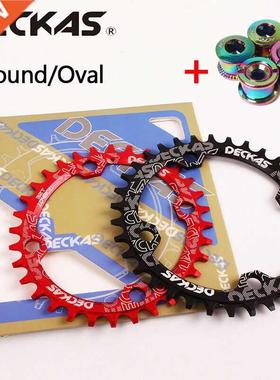 104bcd Chainring MTB Bike Chain ring Narrow Wide Round Chain