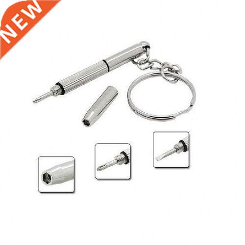 Portable 3 In 1 Screwdriver Glasses Sunglasses Flat Head