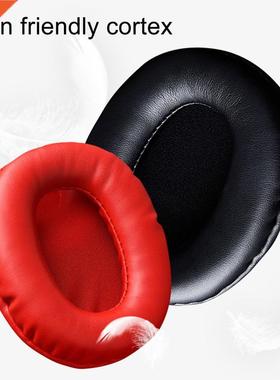 1 Pair Ear Ps Elastic Protein Faux Leather Dust-proof He