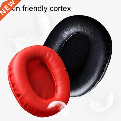 1 Pair Ear Ps Elastic Protein Faux Leather Dust-proof He