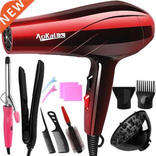 Hair Dryer Strong Power Hot/Cold Air Blow Dryer Styling set