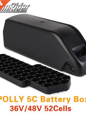 Battery Box Battery Case Polly 5C Down Tube Downtube E bike