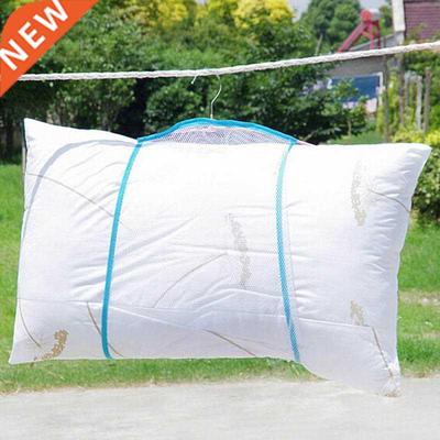 Windproof Terylene Hanging Net Pillow Drying Rack Underwear