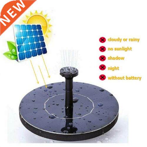 Sol Mini Water Fountain Pool Pond Waterfall Fountain