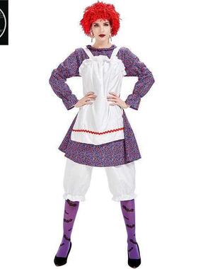 Funny Candy House Muppet Doll Broken Flower Skinny Doll Dres