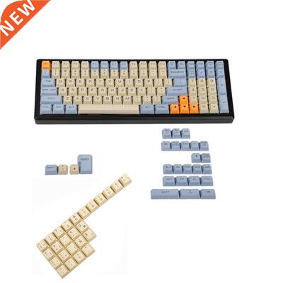 YMDK Laser Etched Italian Spain German ISO OEM Profile Thic